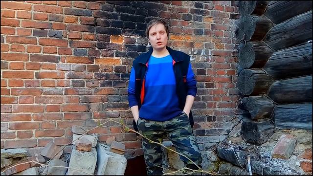 Гармония