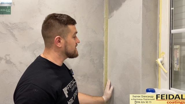 Карта Світу ТОП Нанесення. Матеріал Feidal Марморіно Махі interior смотреть онлайн