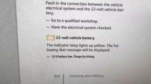 Volkswagen ID 4, 12-ти вольтовая батарея.