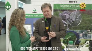 ТСТ-Агро и IRTEC вместе на выставке _Картофель 2021_ в Чебоксарах.mp4