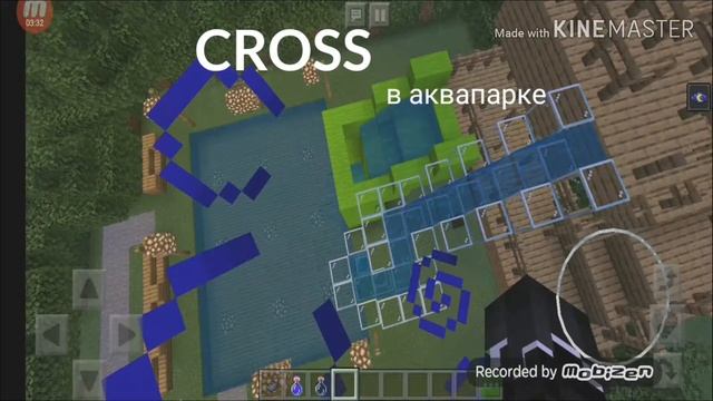 Карта аквапарк смотреть онлайн