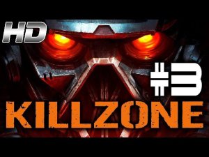KILLZONE (HD remastered walkthrough) Chapter 3 - A new allies [PS2, PS3]