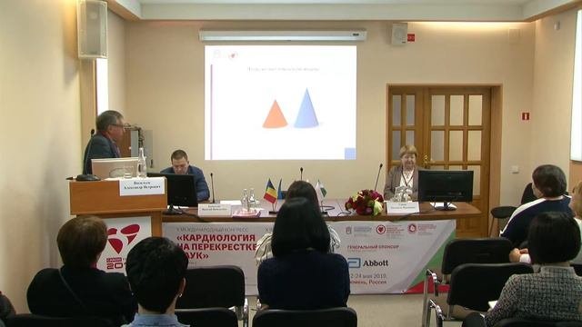 Состояние микроциркуляции у больных перемежающейся хромотой