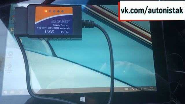 ELM327 forscan диагностика Ford Mondeo 4