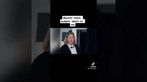 Милана Хаметова приёмная😱часть 1