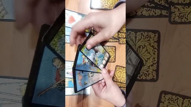 Перспектива Ваших отношений на будущее.... онлайн гадание...