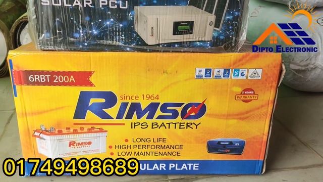 Microtek Solar 1235।। Rimso Tubular battery 200AH ফুল প্যাকেজ মাএ-৩৫০০০ টাকায় смотреть онлайн