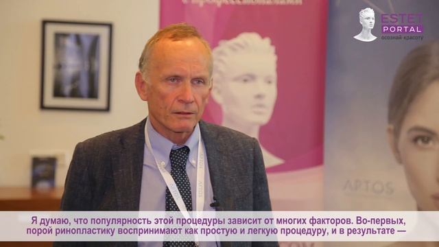Как часто нужно проводить повторную ринопластику - estet-portal.com
