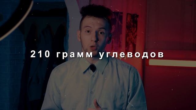 ПРАВИЛЬНО ХУДЕЕМ, КАК ПОХУДЕТЬ? КАК ПОХУДЕТЬ НЕ ТЕРЯЯ МЫШЦЫ? смотреть онлайн