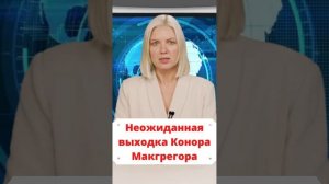 25 сентября 2021 года свежие новости страны и мира сегодня в формате видео,  смотреть онлайн