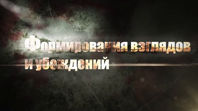 Видеопрезентация школьного музея для конкурса