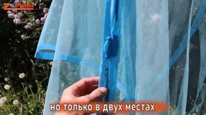 Москитная сетка из "Светофора". Что ждать от изделия за 135 рублей? Показываю плюсы и минусы