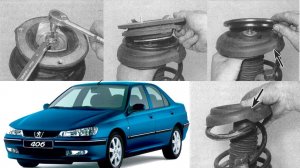 Замена ОПОРНЫХ ПОДШИПНИКОВ peugeot 406