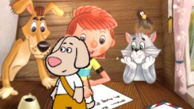 Э.Успенский ? ДЯДЯ ФЁДОР, ПЁС И КОТ ? ? глава 9 смотреть онлайн