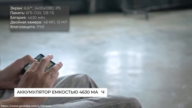 Какой водонепроницаемый смартфон лучше? / ТОП смартфонов с влагозащитой