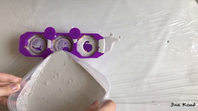 Мини кашпо из гипсобетона с золотой поталью смотреть онлайн