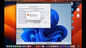 Вася Диагност на MacBook с чипом M1/M2
