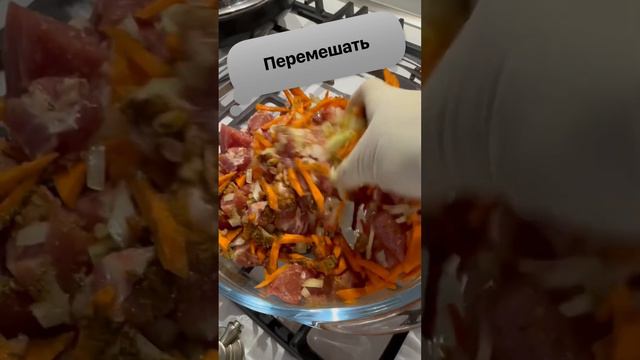 Сытный, вкусный и полезный УЖИН. Гречка с мясом в духовке, оооочень вкусно😋