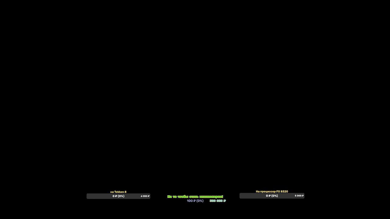 Я обожаю Leroy Smith из TEKKEN 7! Горящий стрим, продолжаем онлайн! смотреть онлайн