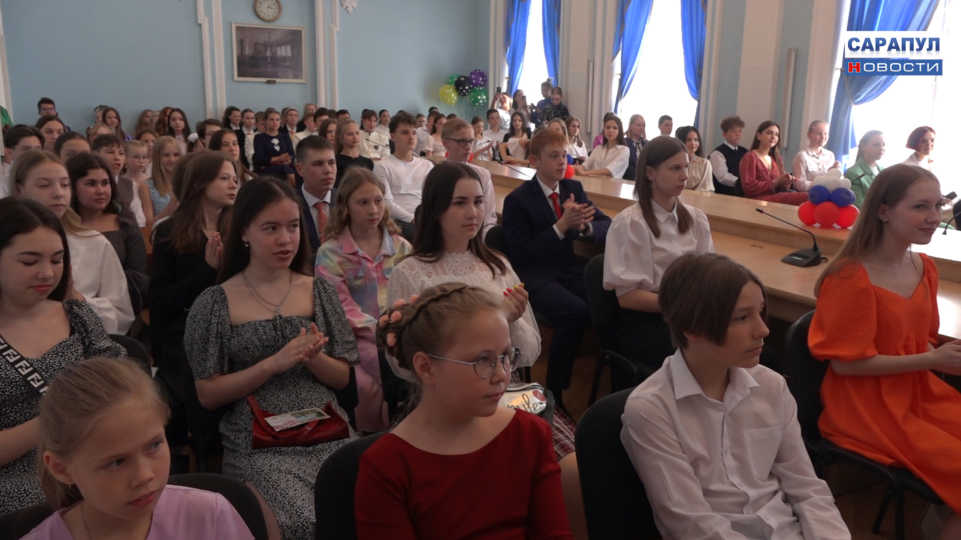 ОДАРЕННОЕ ДЕТСТВО САРАПУЛА – 2023