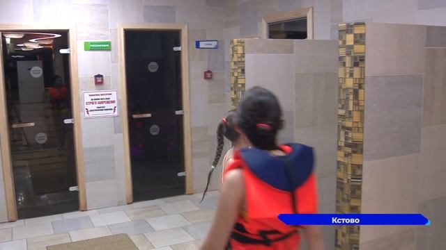 01.06.2023 Благотворительная акция "День Защиты Детей" смотреть онлайн