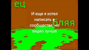 Почему нету видео????