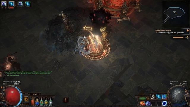 Сказ о первом сирусе и том как я проходил сюжетную линию | Path of Exile | PoE 3.12 | Heist | Кража смотреть онлайн