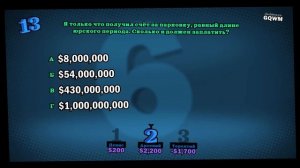 The Jackbox Party Pack 5 - ТЫ НИДЖЕКА НЕ ЗНАЕШЬ 2018: ОТВАЛ БАШКИ на русском
