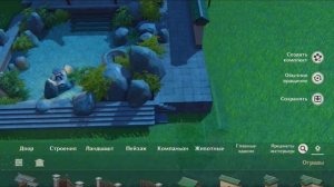 Bathhouse Pavilion | Serenitea Pot ideas || Идеи для чайника безмятежности! Genshin Impact