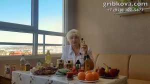 Про суставы и кунжутное масло