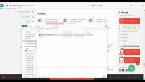 Перепрошивка кассового аппарата Меркурий 115Ф