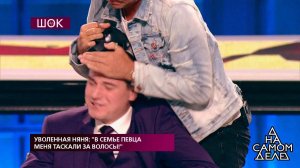 Сорвал маску: певец Данко разоблачил предполагаемо.... На самом деле. Фрагмент выпуска от 19.09.2019