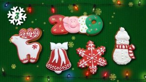 Новогодние пряники