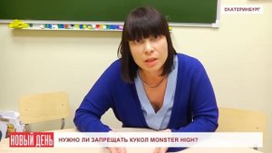 КУДА ПРОПАЛИ КУКЛЫ МОНСТЕР ХАЙ ИЗ ТВОЕГО ДЕТСТВА?