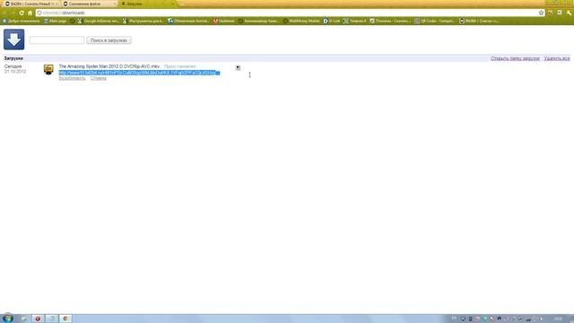 Добываем прямую ссылку на bit2bit легко и не принужденно