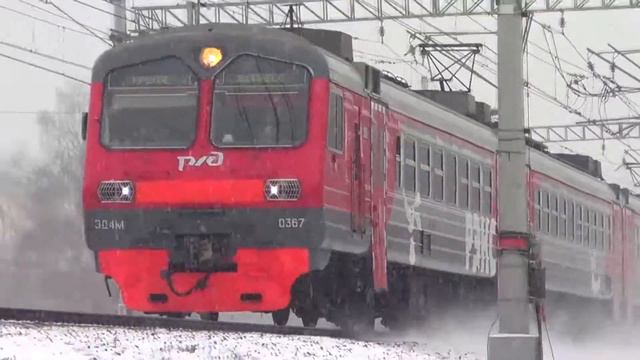 "Октябрьский снег!" Электропоезд ЭД4М 0367 Рэкс смотреть онлайн