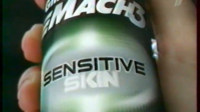 реклама [OPT]: гель для бритья - Gillette Sensitive skin gel Mach3 (Лучше для Мужчины нет) (2006) смотреть онлайн