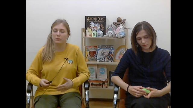 Стереотипное и самостимулирующее поведение у детей с РАС: стратегии работы. смотреть онлайн