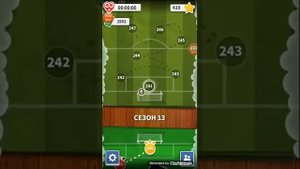 Что за баг в игре Score hero