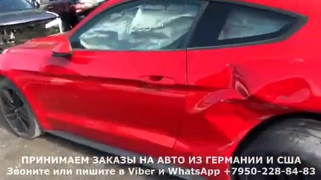 Форд Мустанг С Аукциона США До Отправки В Россию смотреть онлайн