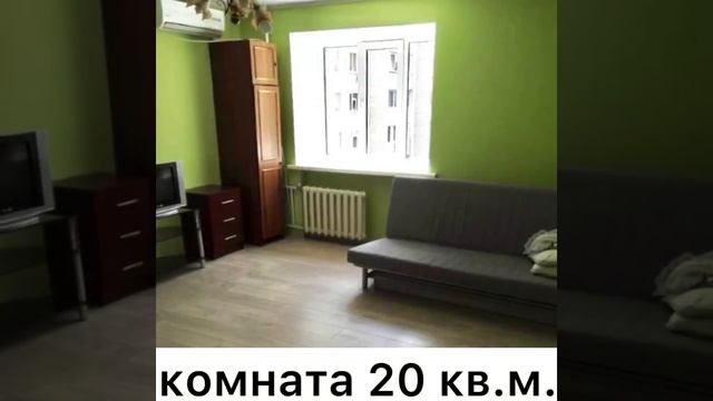 Цена квартиры в Ростове 2600 т.р. в рынке. Купите однокомнатную квартиру в Ростове на ул.Казахской.