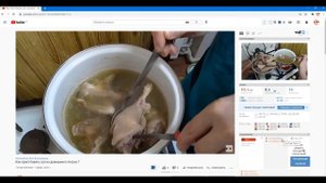 Второй бульон что это и как его варить ?