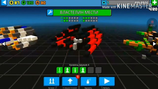 Обзор игры hovercraft: takedown смотреть онлайн