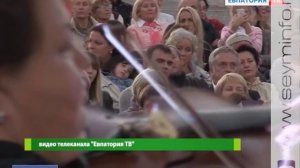 В Курск из Крыма вернулся Русский камерный оркестр