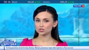 Северный морской путь Русская Арктика