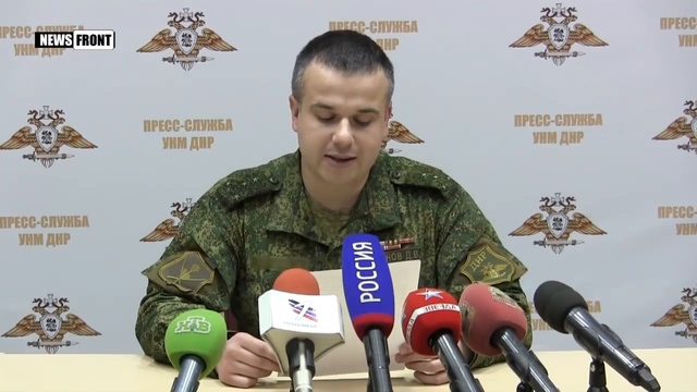 Киев отправил военных психологов в подразделения ВСУ Думаешь это дебилы США которые ничего не могут смотреть онлайн