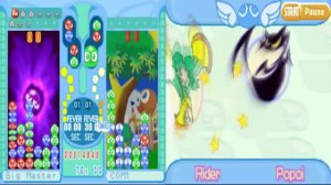 Puyo Pop fever 1 Rider vs Popoi Randomness part 2