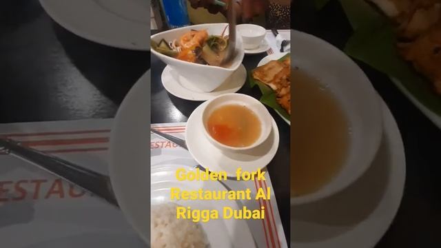 ASMR Eating Seafoods Mix at Golden Fork restaurant Al Rigga Dubai