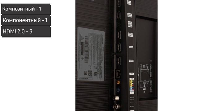 Обзор телевизора Samsung UE65NU7400U (UE65NU7400, UE65NU7400UXRU, UE65NU7400UXUA) смотреть онлайн