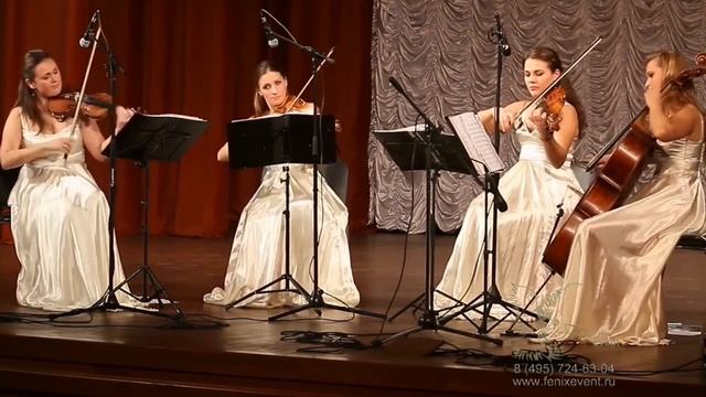 Заказать струнный квартет на свадьбу, праздник, юбилей, корпоратив и встречу гостей Москва